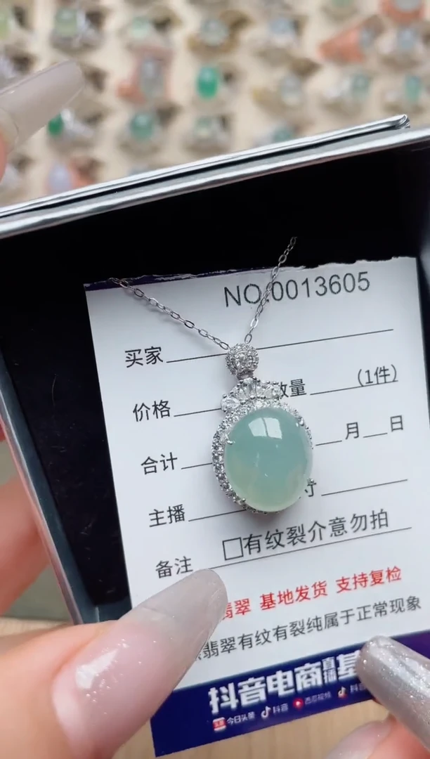 【闪购商品】翡翠戒指银S925镶嵌·