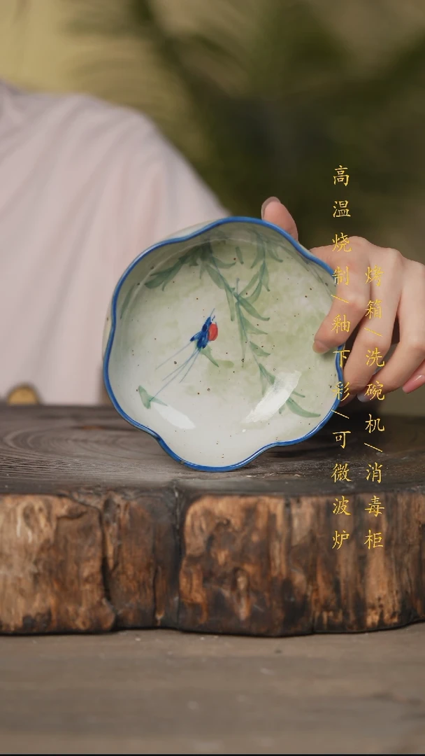 碗景德镇高温釉下彩可微波烤箱洗碗机