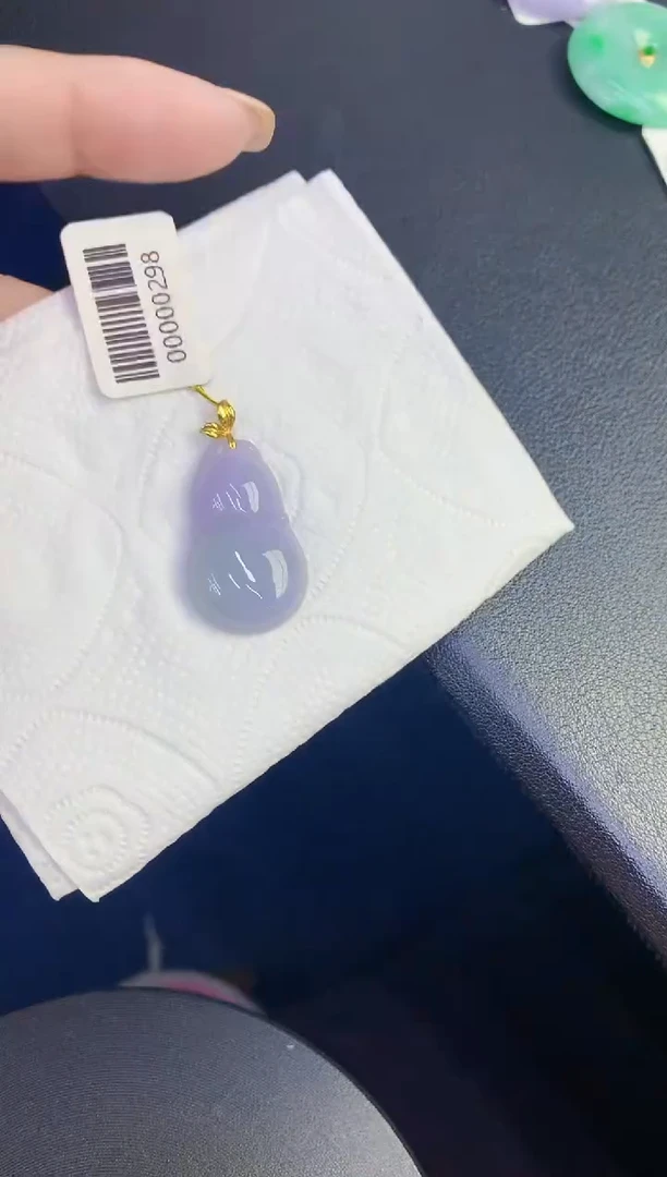 颈饰18K金镶嵌翡翠缅甸天然翡翠A货