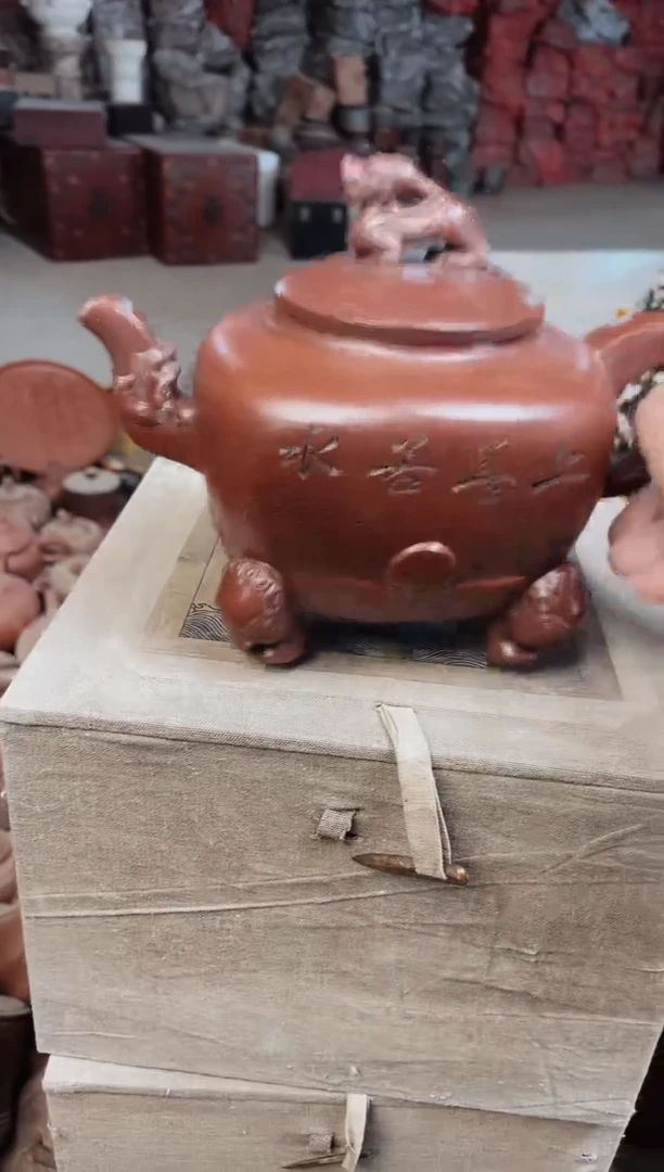 【闪购商品】紫砂茶壶紫砂紫砂46