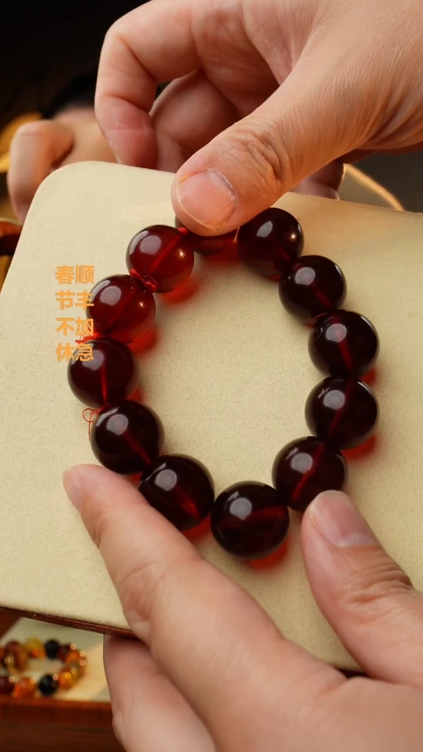 【闪购商品】琥珀裸石未镶嵌19+血珀圆珠手串