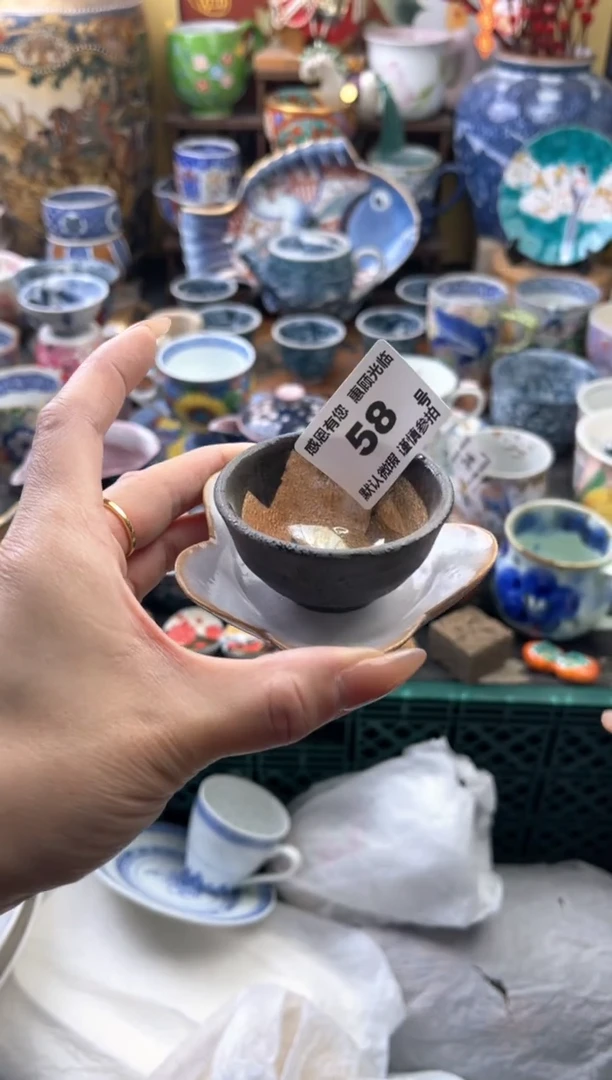 瓷片刘*鱼58号六六工艺品瓷器