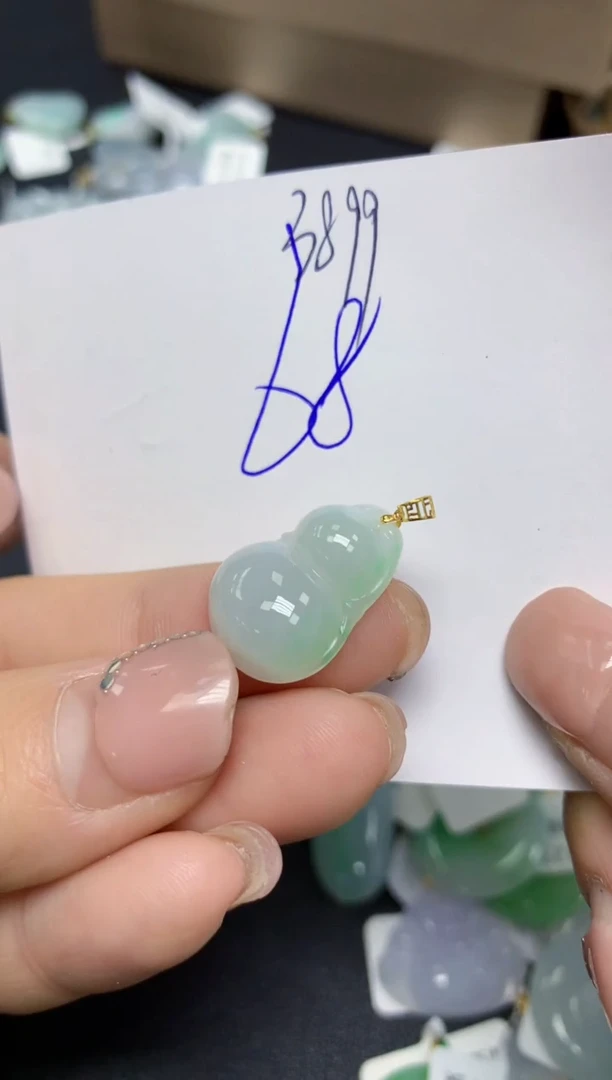 【闪购商品】翡翠挂件18K金镶嵌 天然翡翠A货