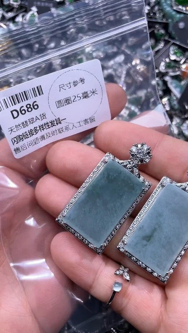 【闪购商品】翡翠颈饰未镶嵌D686多样性发其一