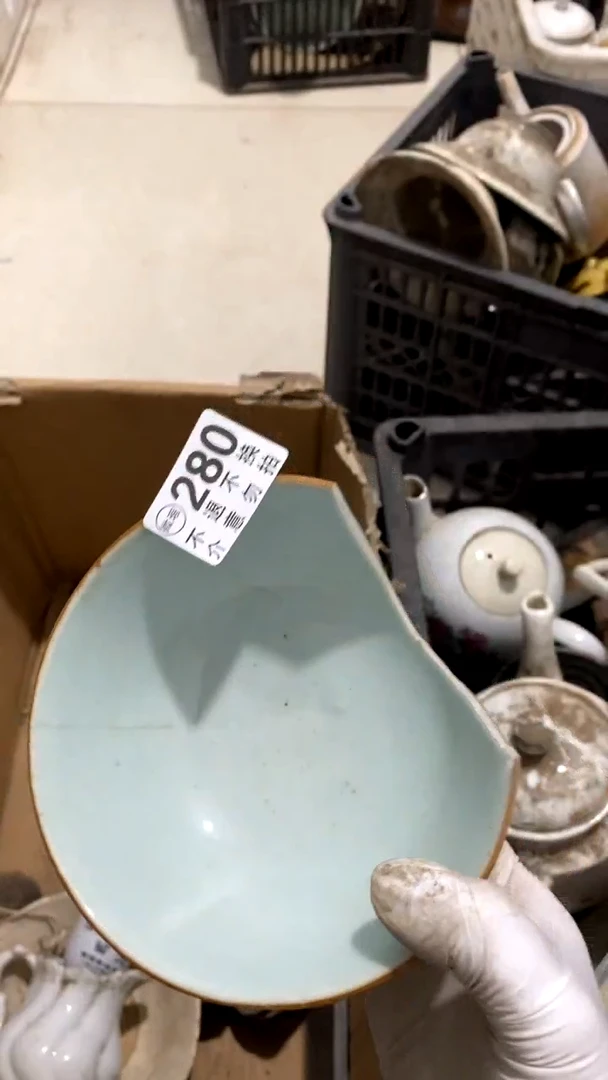 摆件喃**语反对法士大夫