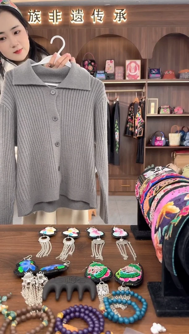 刺绣扶光苗绣传承L28