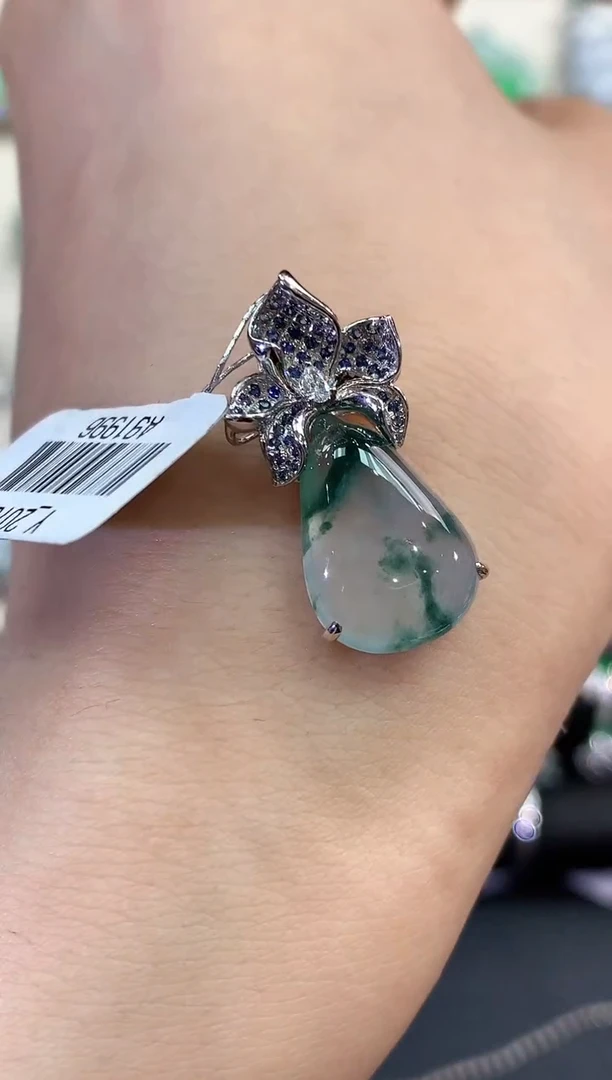 【闪购商品】翡翠吊坠(不含链)18K金镶嵌B103