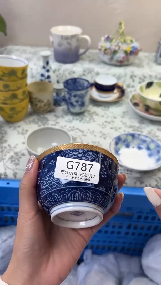 瓷咩*787GGGGGGGGGGGG