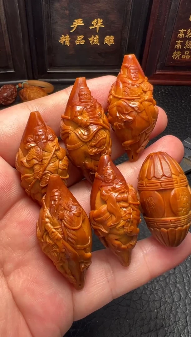手串/手链橄榄核回血华英苏作纯刀五虎上将手串