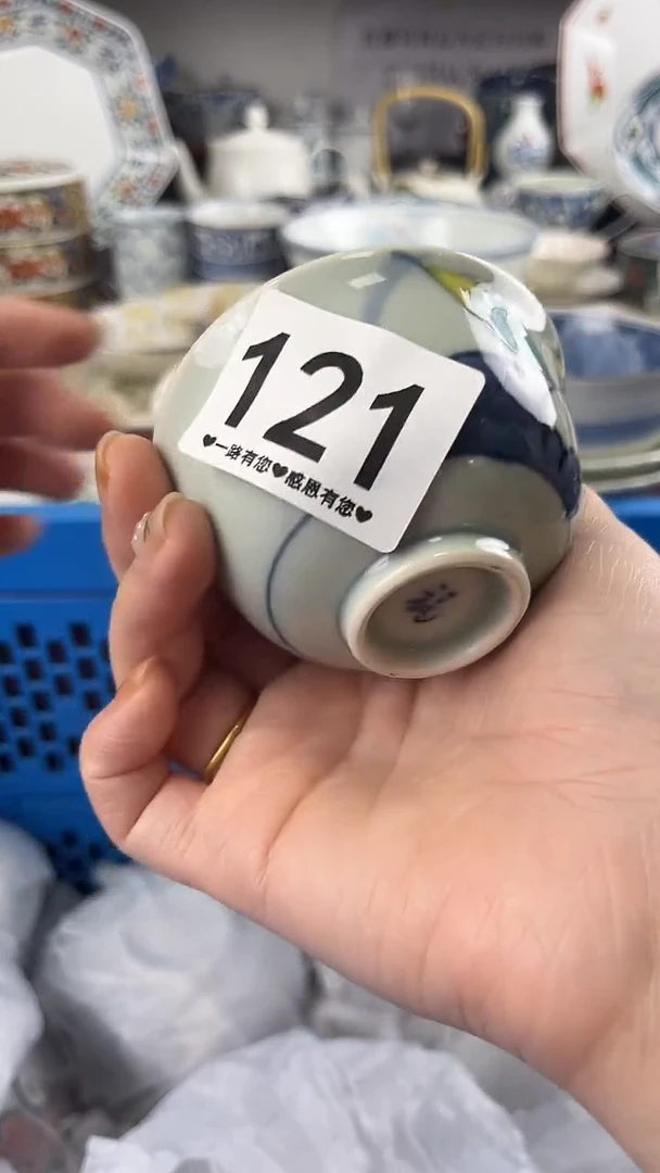 聪****瓜121
