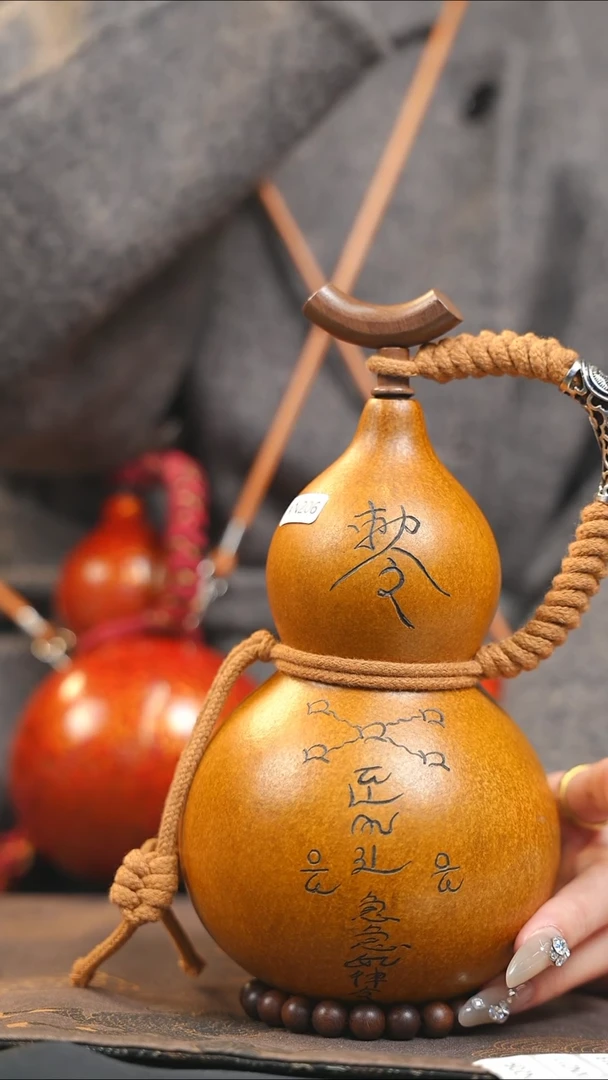 【闪购商品】XN206大漆酒葫芦不包手串及旋转底座