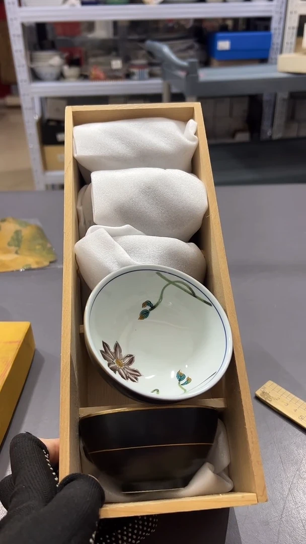 瓷片W****8瓷片满38包邮，编号：H931