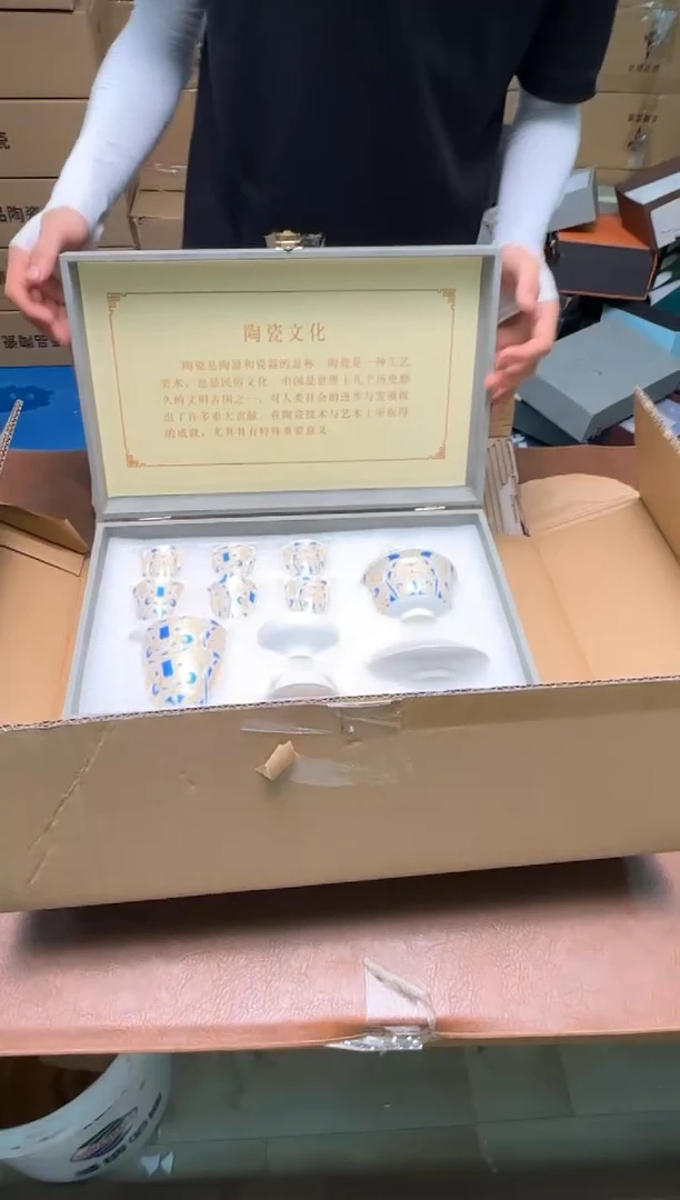 其他@@@@@@@@@@@@@微瑕