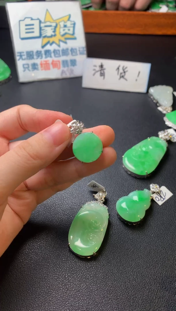 颈饰银S925镶嵌翡翠翡翠