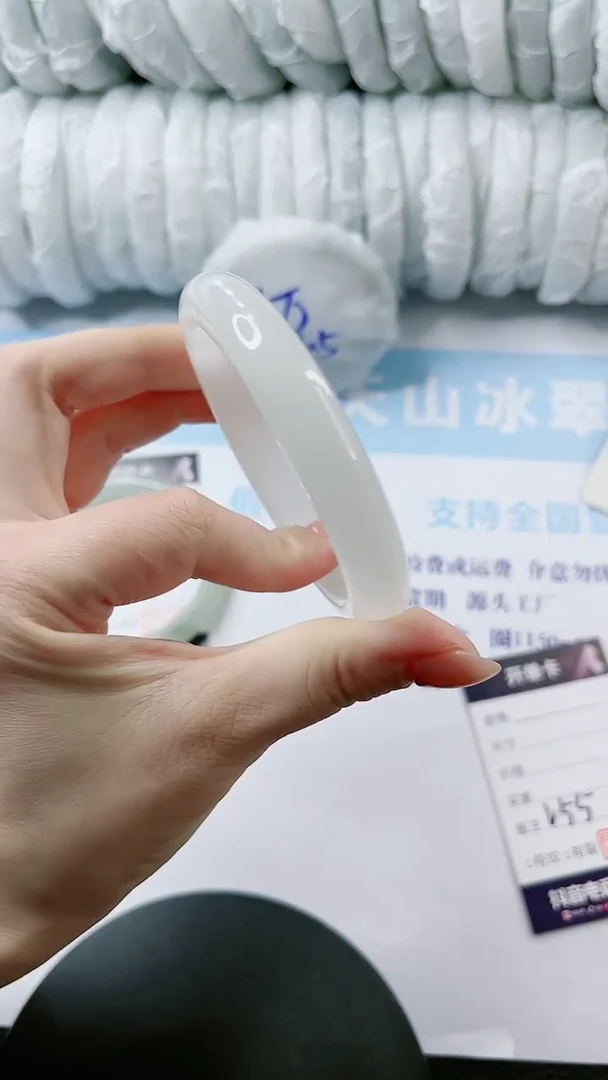 【闪购商品】石英质玉手镯未镶嵌多样性发货V55