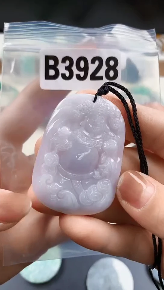 颈饰未镶嵌翡翠天然翡翠吊坠挂件