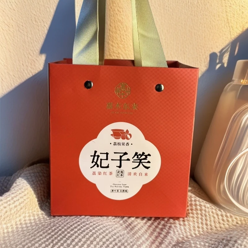 妃子笑红茶荔枝香许昌茶叶超市代购武夷山红茶妃子笑红茶特级