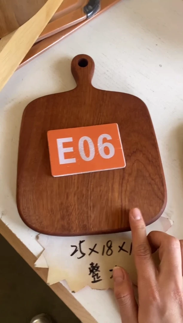 木闪购2025/12/10 E06