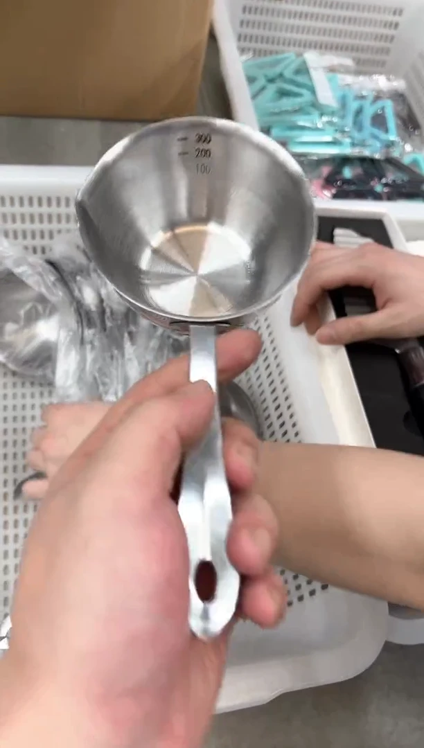 【闪购商品】不锈钢泼油小锅