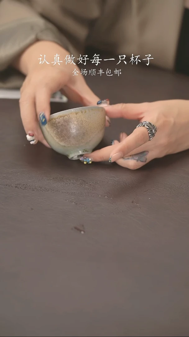 小龙堂不退不换54