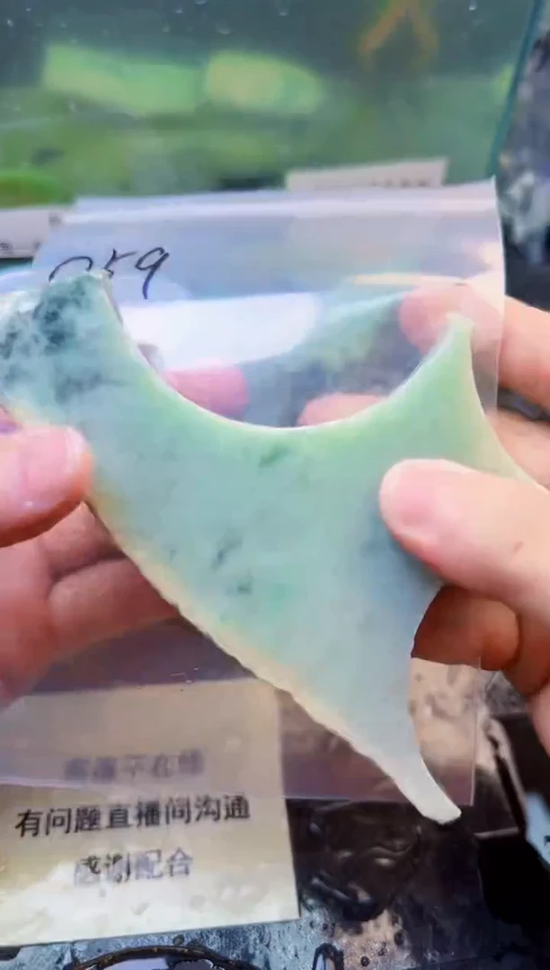 翡翠挂件未镶嵌邂**已天然翡翠059