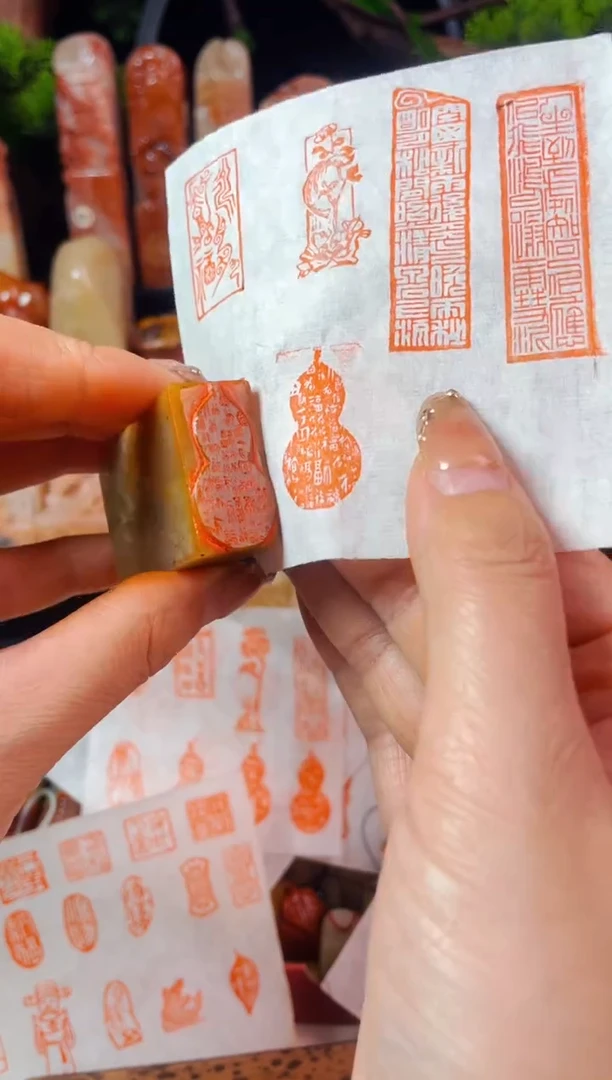 【闪购商品】浙江红石印石手工篆刻《百福葫芦》1.5*3