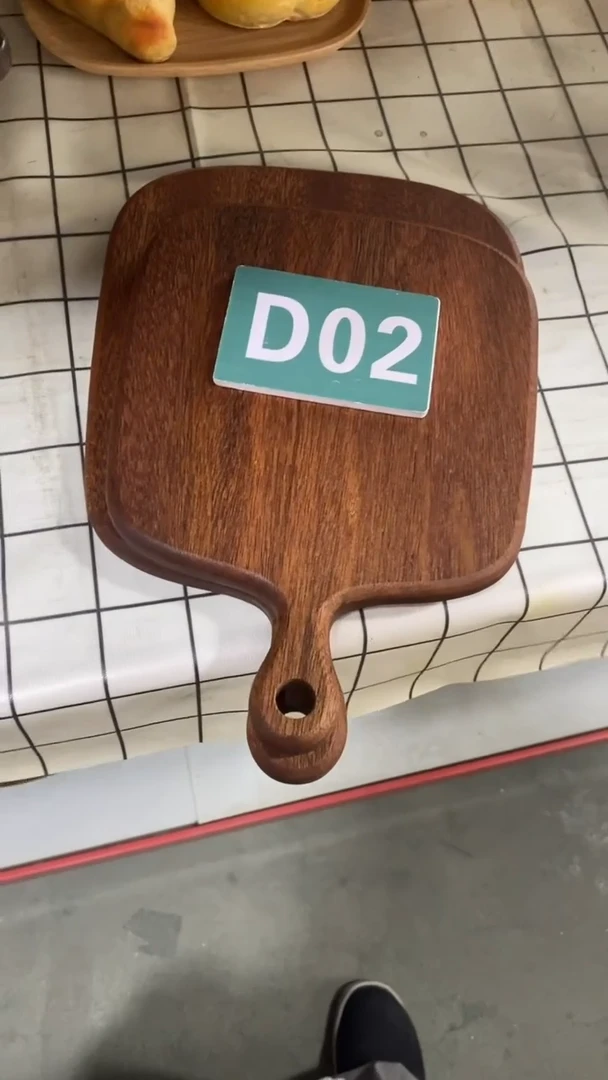 木闪购2025/6/14 D02