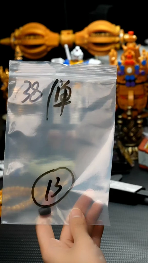 【闪购商品】佛螺菩提吊坠13藏传原生态搭配饰品.