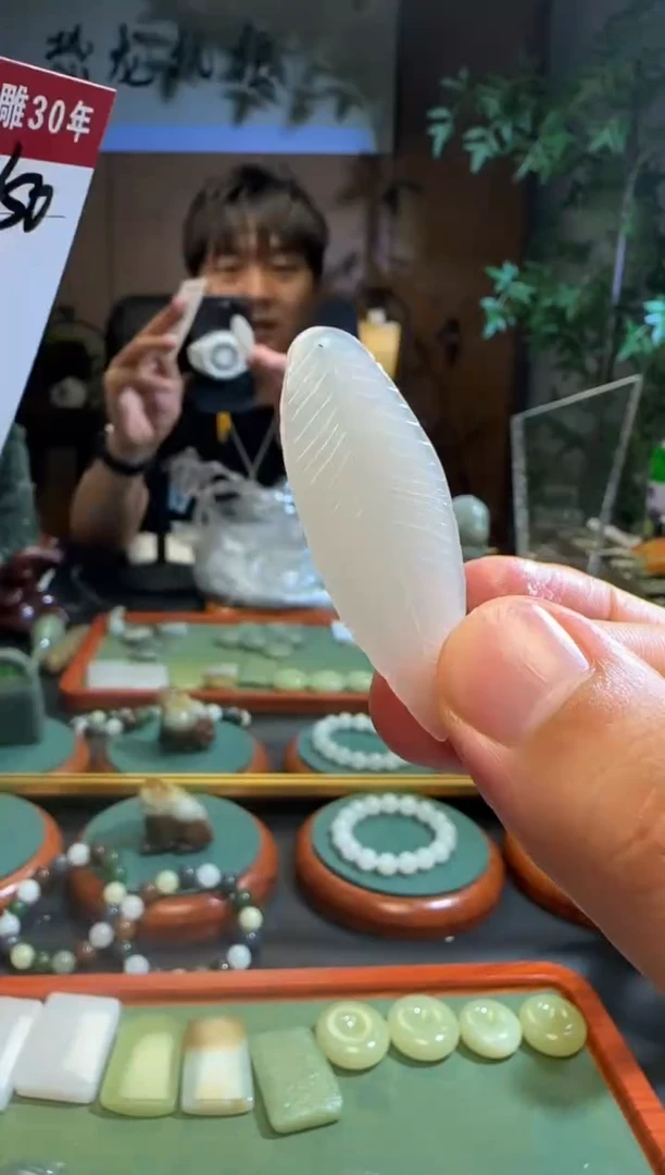 未镶嵌和田玉挂件50
