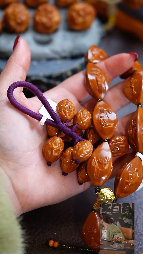 手串/手链橄榄核轻****边手串/手链 橄榄核