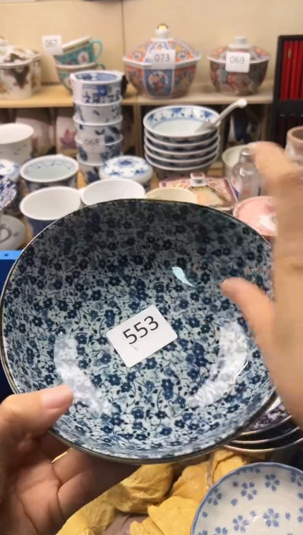 瓷片用****4你好你好你好你好你好你好