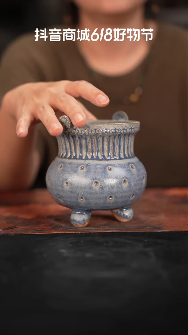 乌卅5-13-396口径