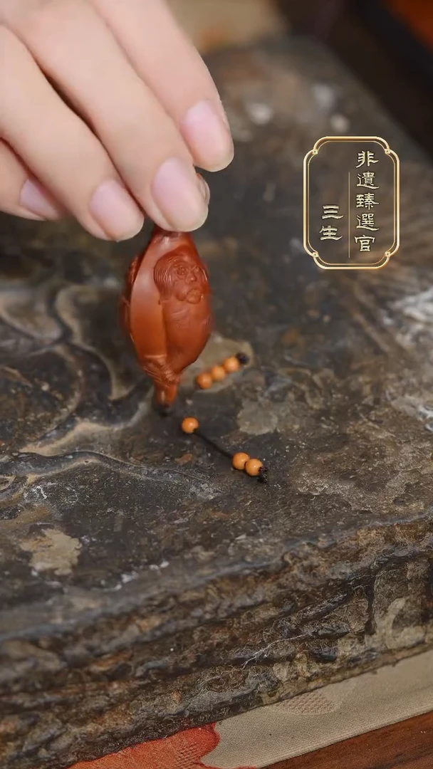 吊坠橄榄核生肖狗