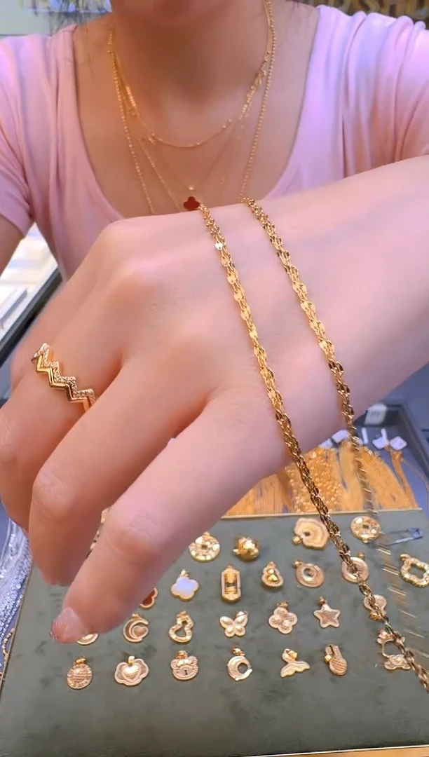 45cm固定不可调节嘴唇链1.29g（多样性发货）