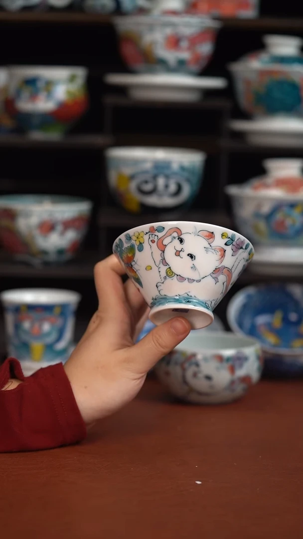 昨明无忧无虑斗笠杯（清仓福利）