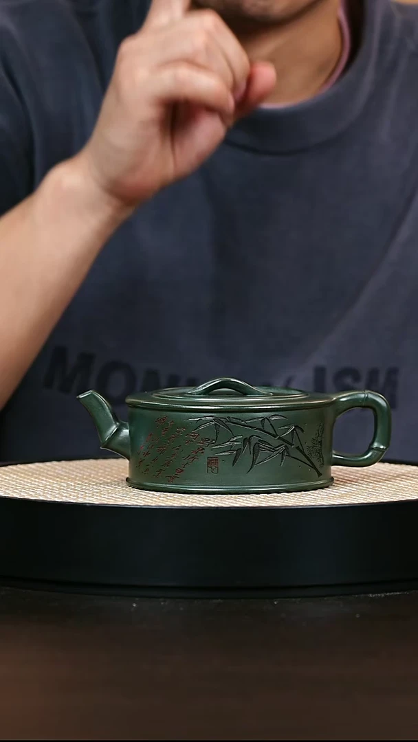 茶壶紫砂古绿泥一叶知秋