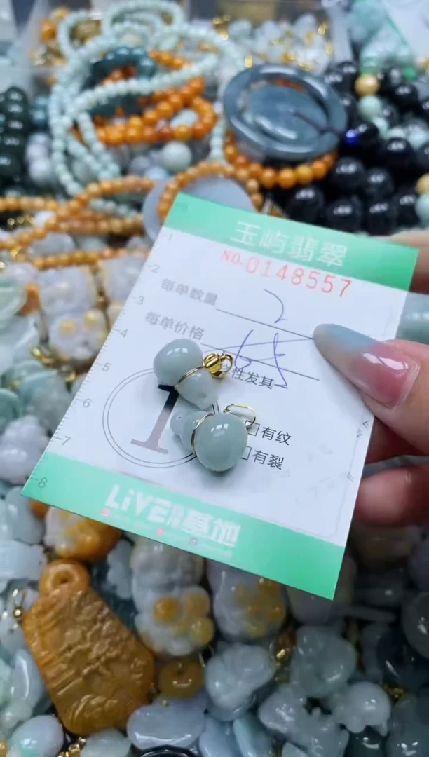 翡翠未镶嵌颈饰闪购0148557多样性发其一