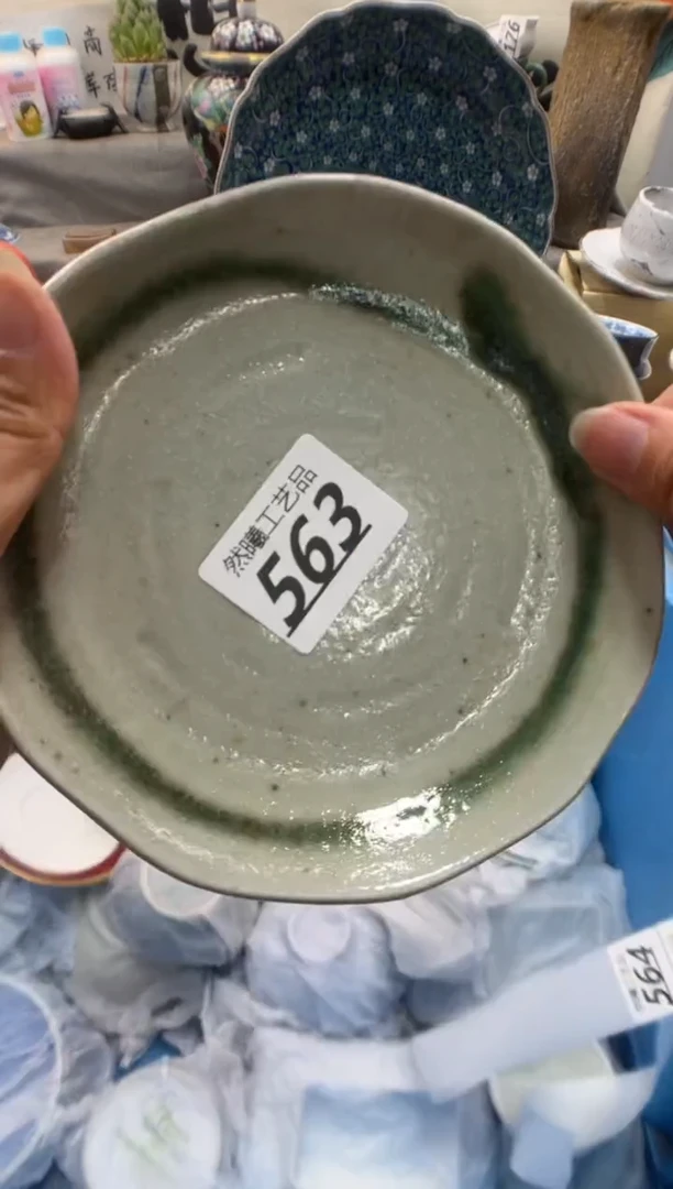 瓷片倚***石563