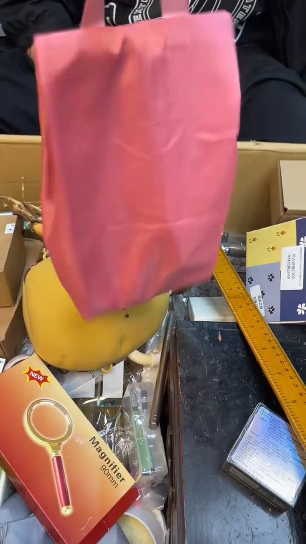 瓷片时**负老崔杂货铺默认微瑕