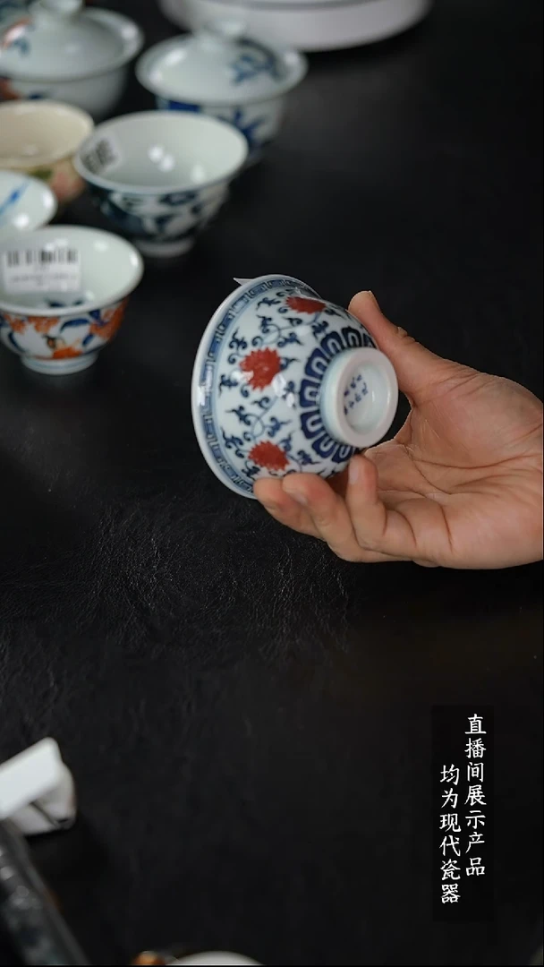 Z121诚意十足的直播间 茶具