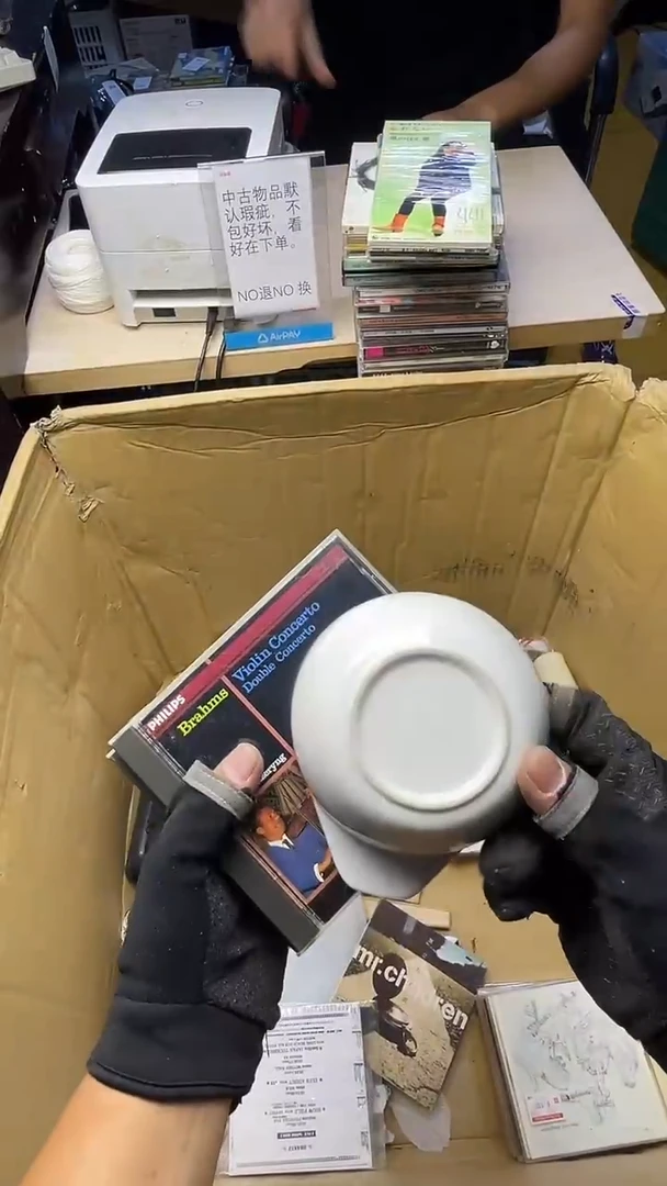 鯛*二手商品不退不换