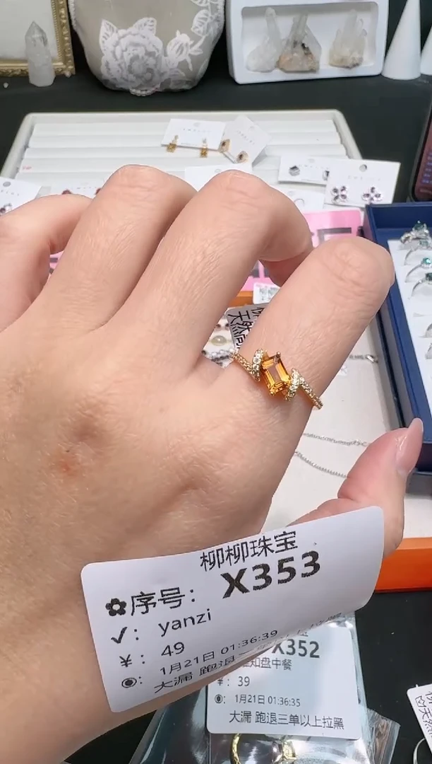 【闪购商品】水晶戒指银S925镶嵌多样性发一X353