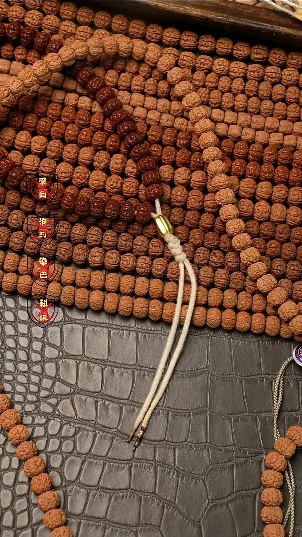 吊坠金刚菩提米****u老树梅花