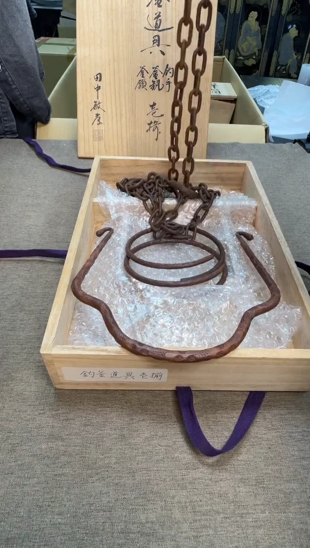 茶宠瓷器茶具套装