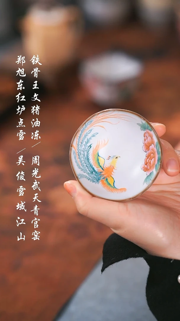 【闪购商品】00000000000000000001