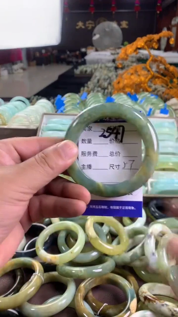 未镶嵌蛇纹石玉手镯2547