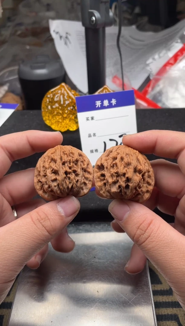 【闪购商品】文玩核桃吊坠127 麦穗虎头 41