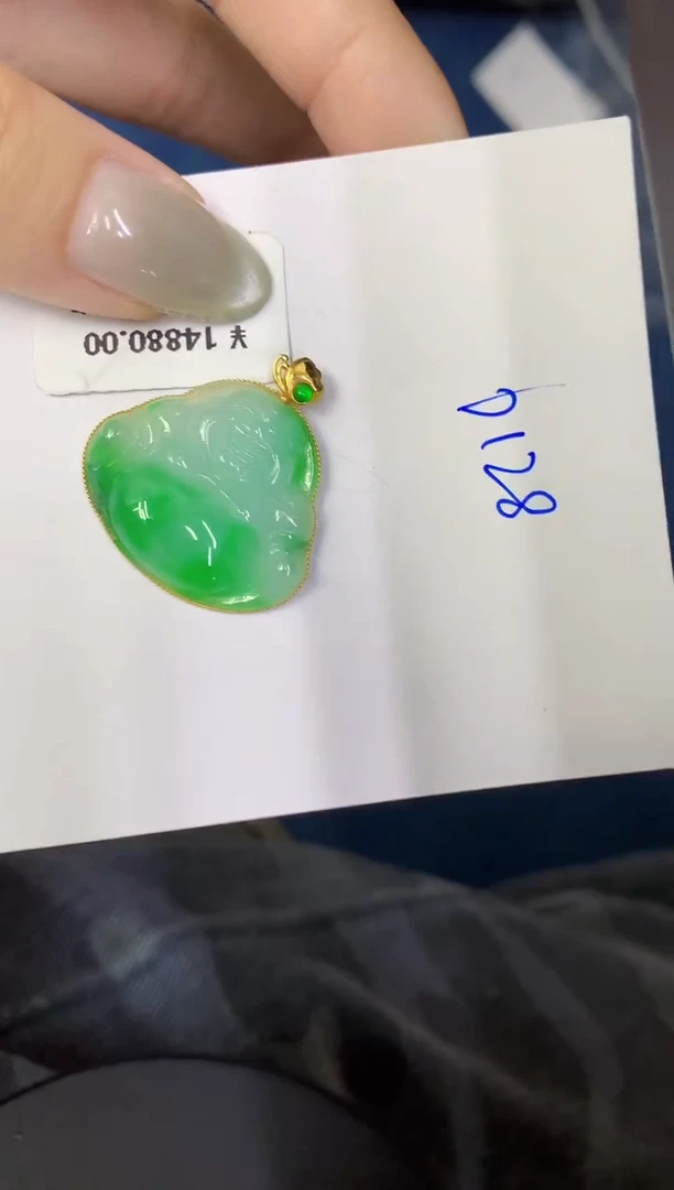 翡翠18K金镶嵌颈饰缅甸天然翡翠A货