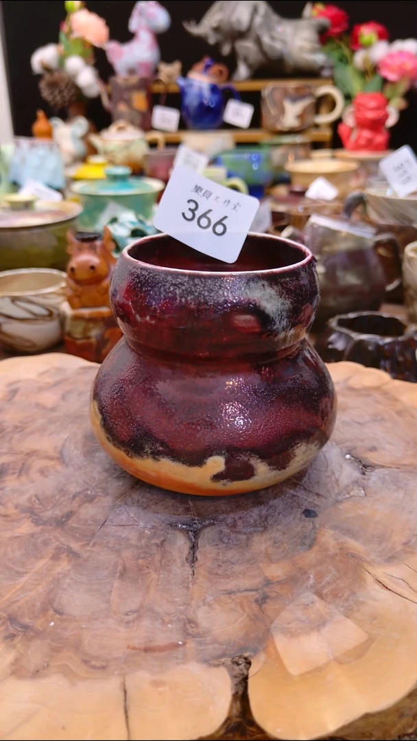 金***土高温颜色釉 窑变系列 微瑕 366