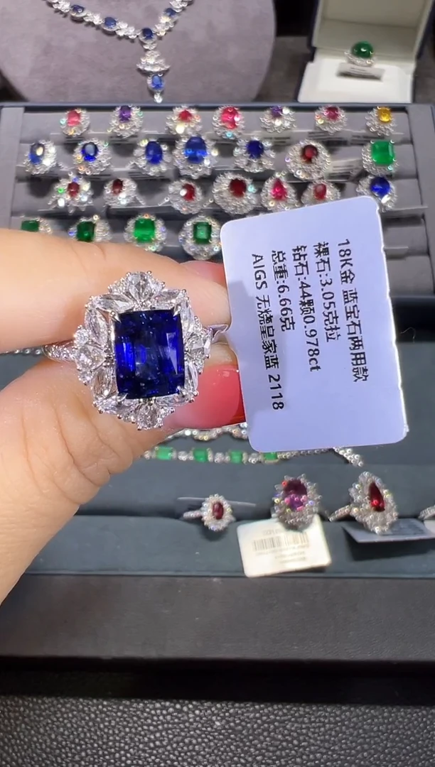 蓝宝石戒指18K金镶嵌戒指